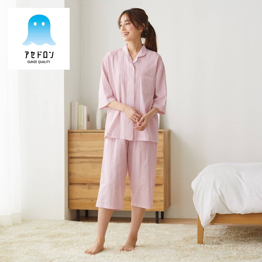 [ASEDORON] Women's pajamas, 7/8 sleeves, 7/8 length pants